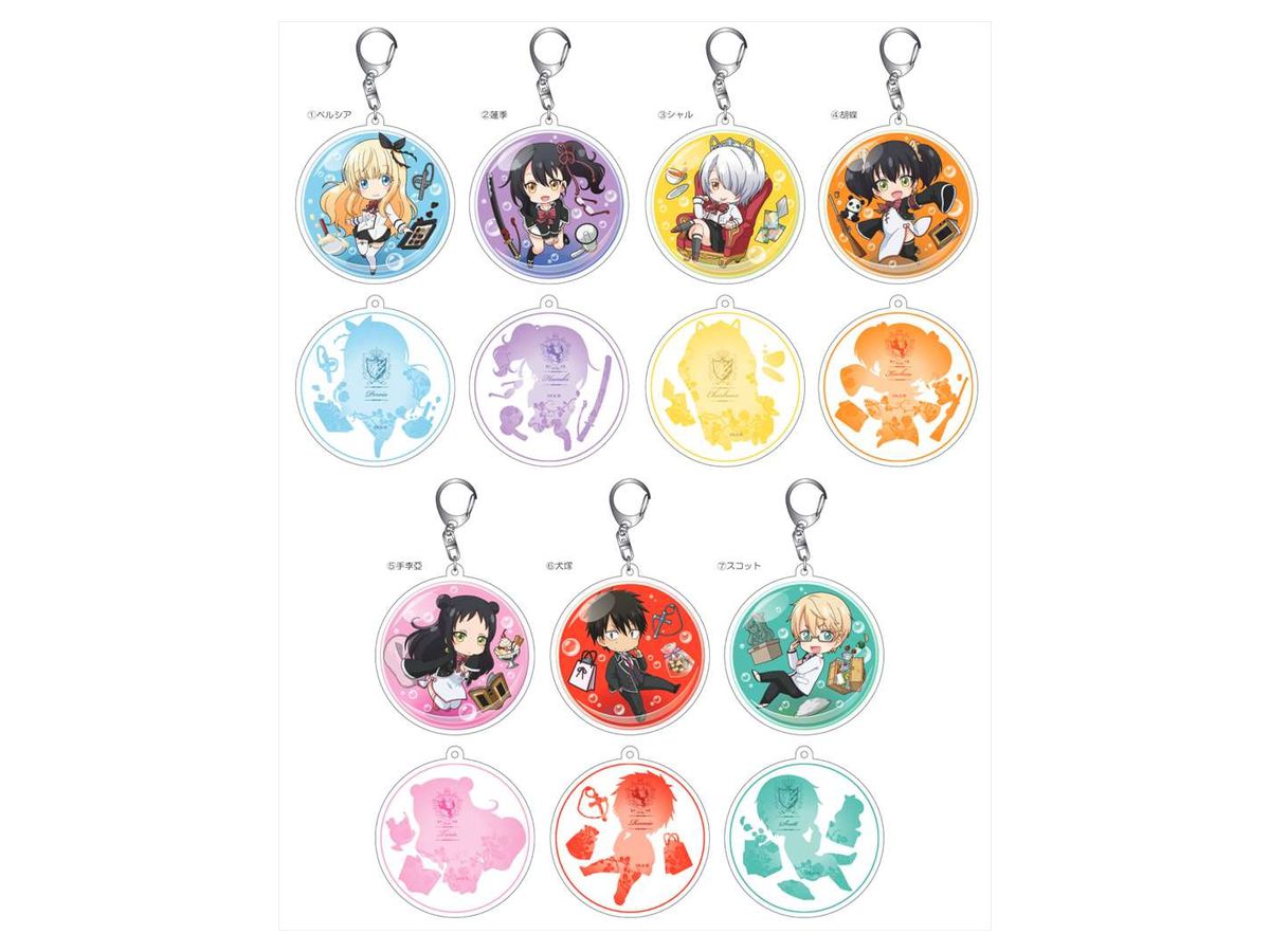 寄宿学校のジュリエット: シャボンドームトレーディングアクリルキーホルダー 1Box 7pcs