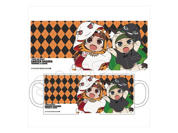学園BASARA マグカップ/幸村&佐助 ハロウィンVer.