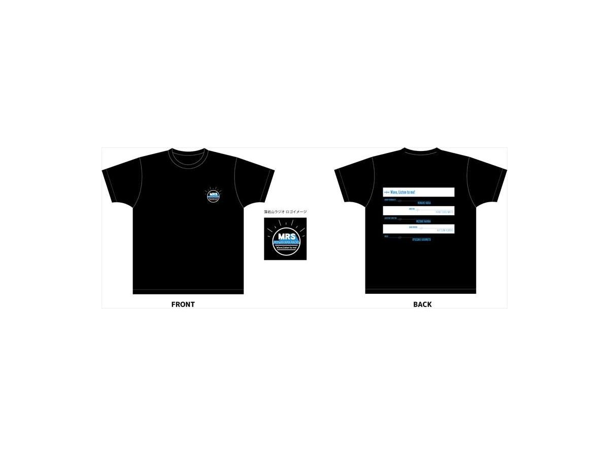 波よ聞いてくれ ドライTシャツ/MRS番組公式シャツ/M