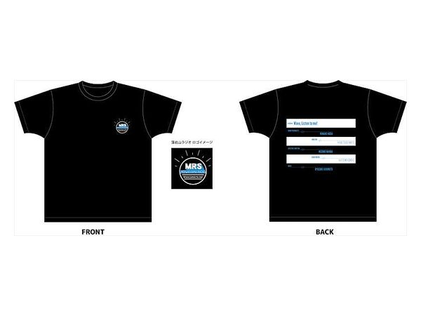 波よ聞いてくれ ドライTシャツ/MRS番組公式シャツ/L