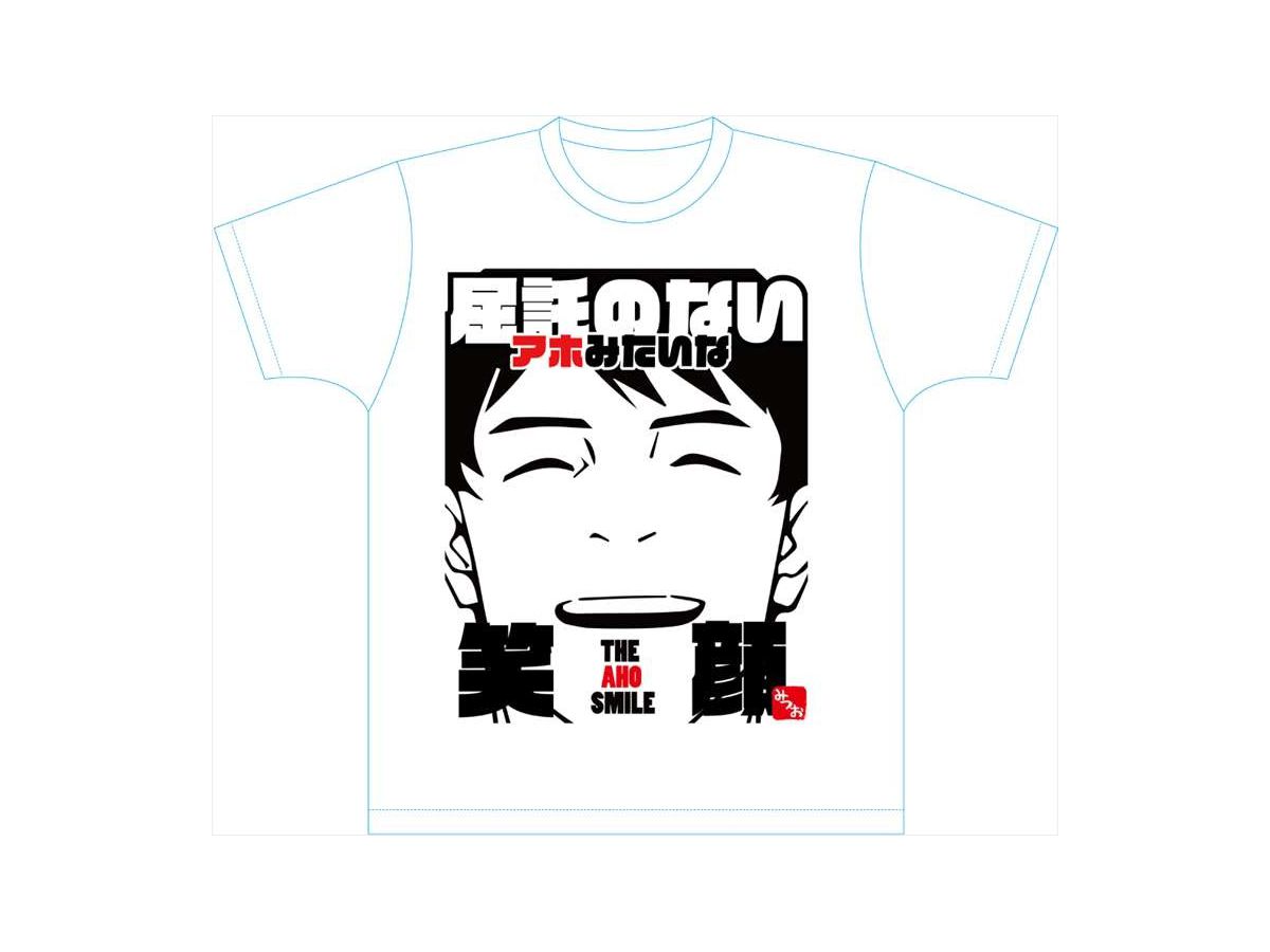 波よ聞いてくれ ドライTシャツ/アホみたいな笑顔/L