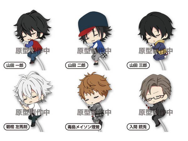 ヒプノシスマイク すやすやオンザケーブル Buster Bros!vsMAD TRIGGER CREW 1Box 6pcs