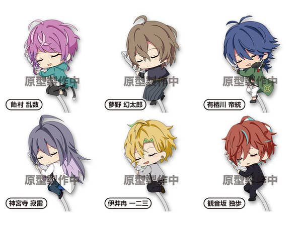 ヒプノシスマイク すやすやオンザケーブル Fling Posse vs 麻天狼 1Box 6pcs