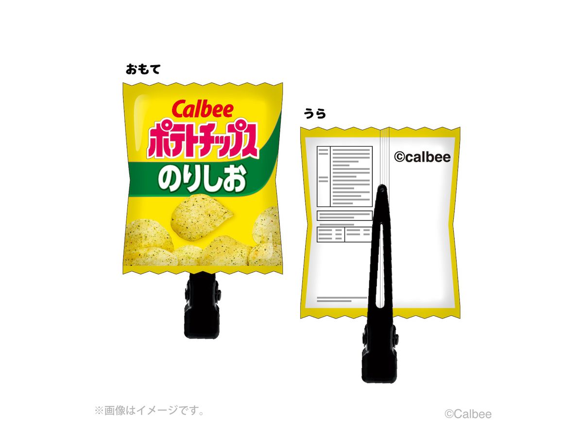 カルビー ぷっくり前髪クリップ(ポテトチップス のりしお)