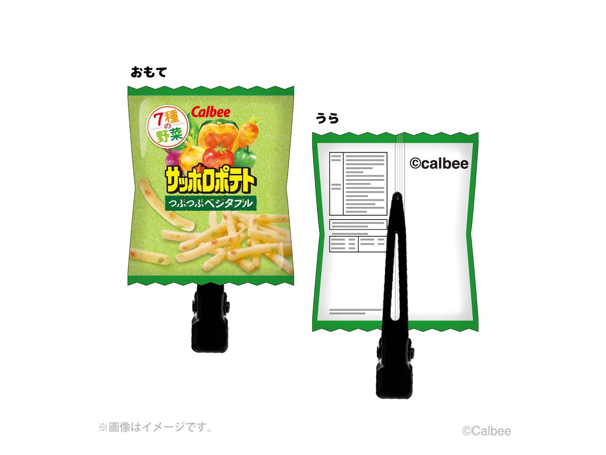 カルビー ぷっくり前髪クリップ(サッポロポテト つぶつぶベジタブル)