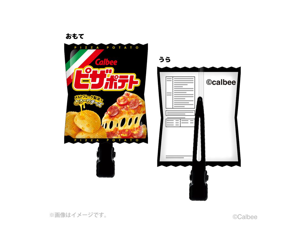 カルビー ぷっくり前髪クリップ(ピザポテト)