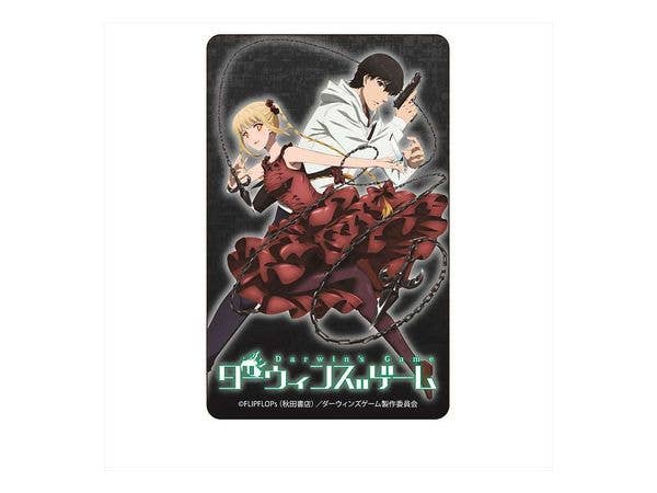 ダーウィンズゲーム ICカードステッカー カナメ & シュカ A (ブラック)