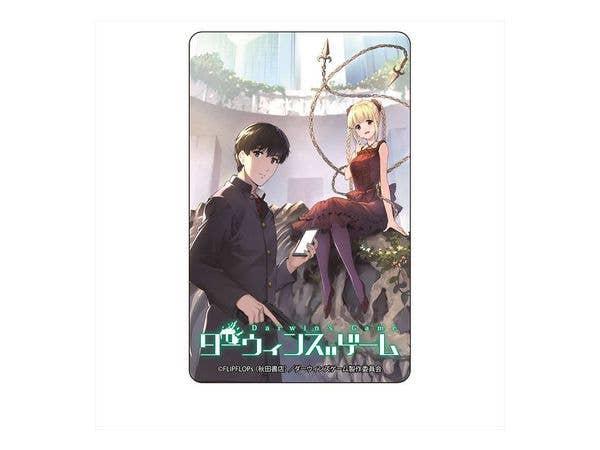 ダーウィンズゲーム ICカードステッカー カナメ & シュカ B (ブルー)