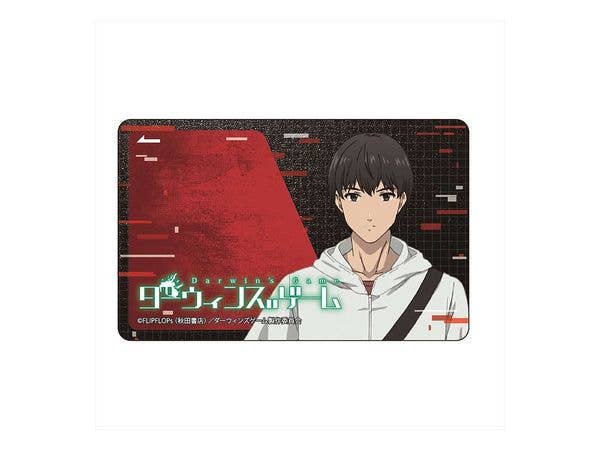 ダーウィンズゲーム ICカードステッカー カナメ