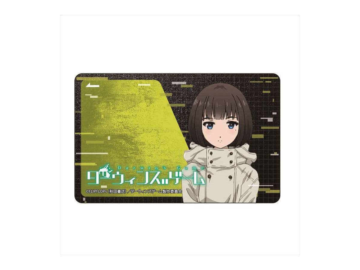 ダーウィンズゲーム ICカードステッカー レイン
