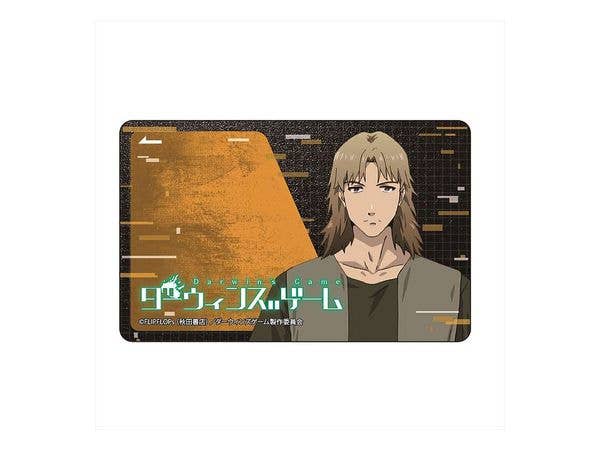 ダーウィンズゲーム ICカードステッカー リュージ