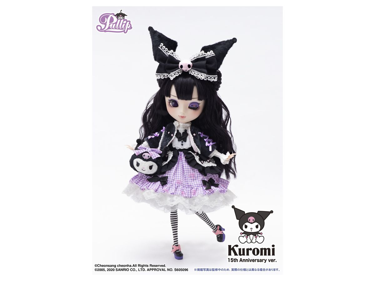 プーリップ Kuromi 15th Anniversary ver.