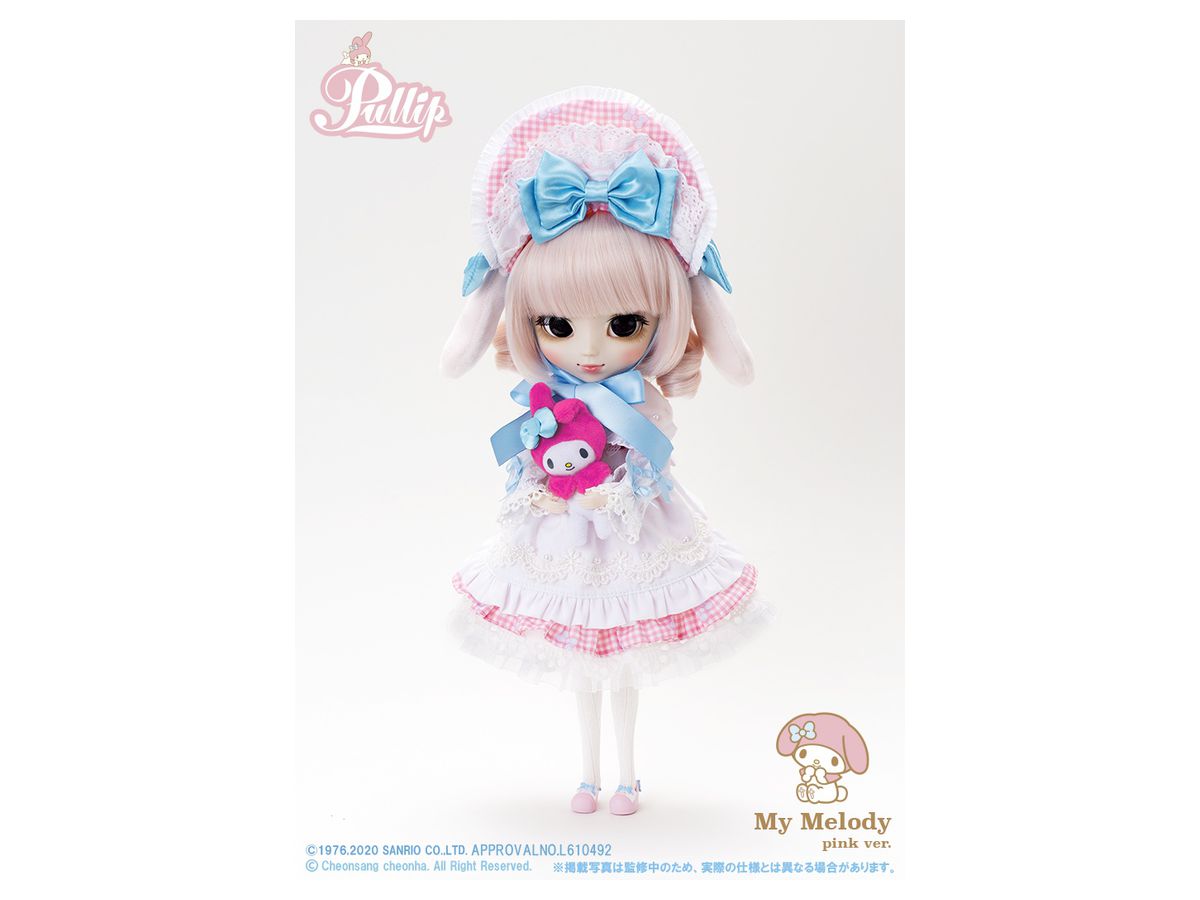 プーリップ My Melody pink ver. (マイメロディ ピンクバージョン)