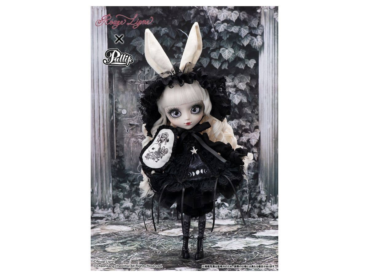 Pullip(プーリップ) Mayle(メアリ)