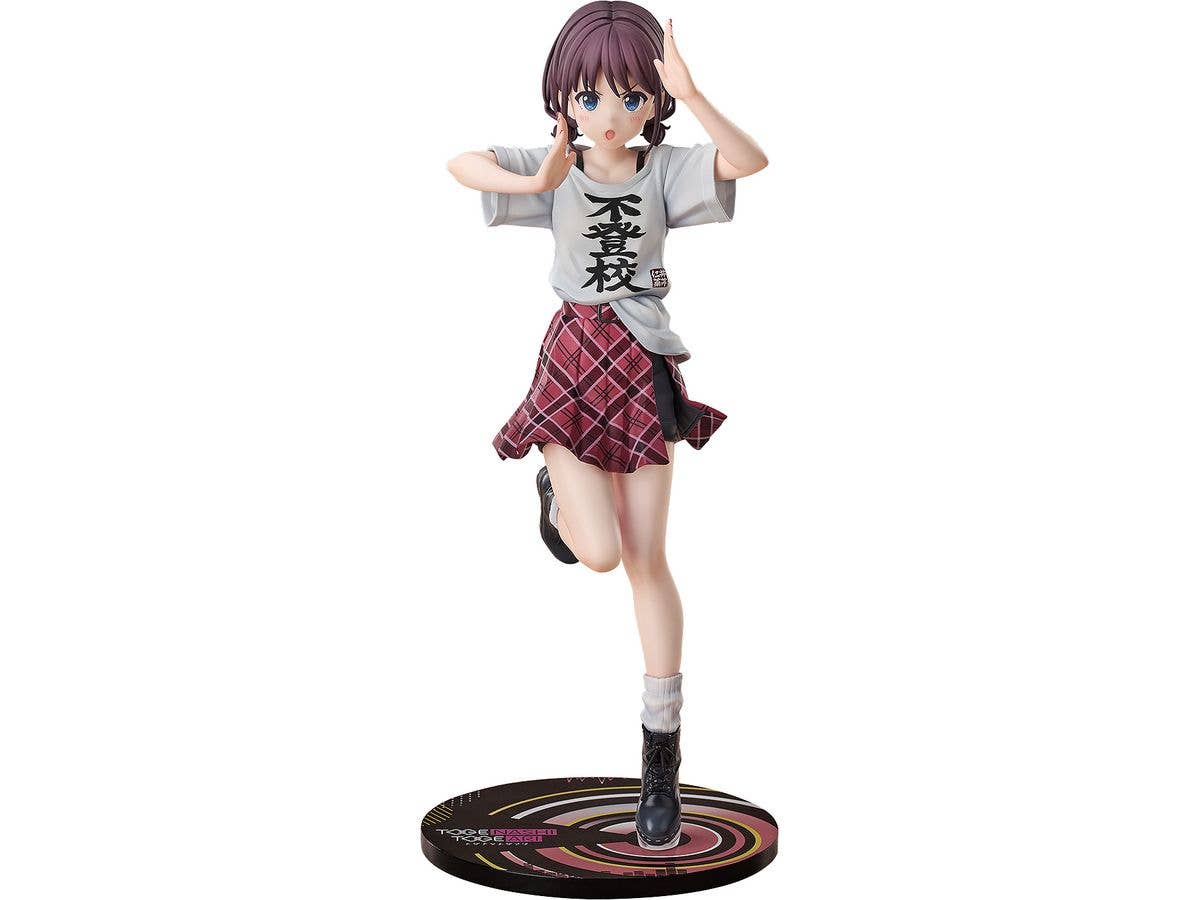 1/7 ガールズバンドクライ: 井芹仁菜 不登校Ver.