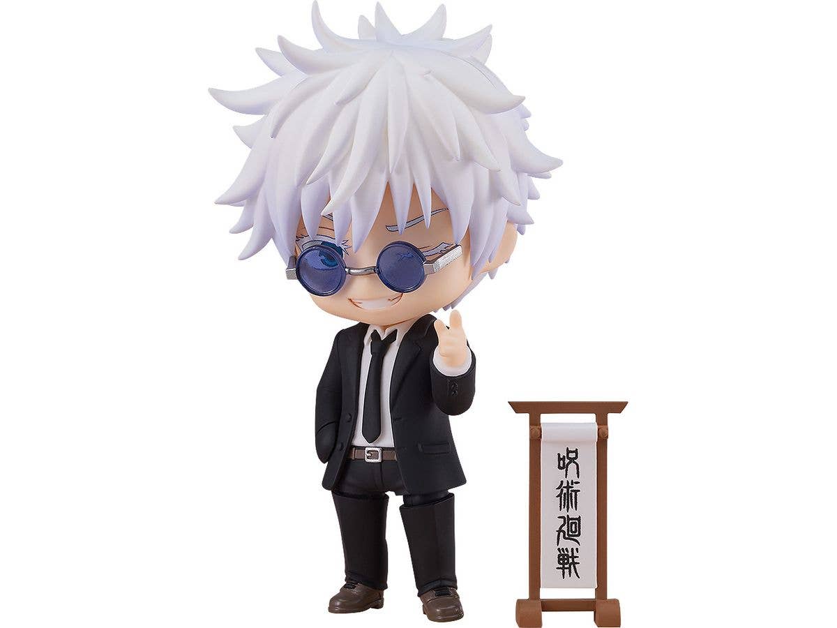 ねんどろいど 五条悟 スーツVer. (呪術廻戦) | HLJ.co.jp