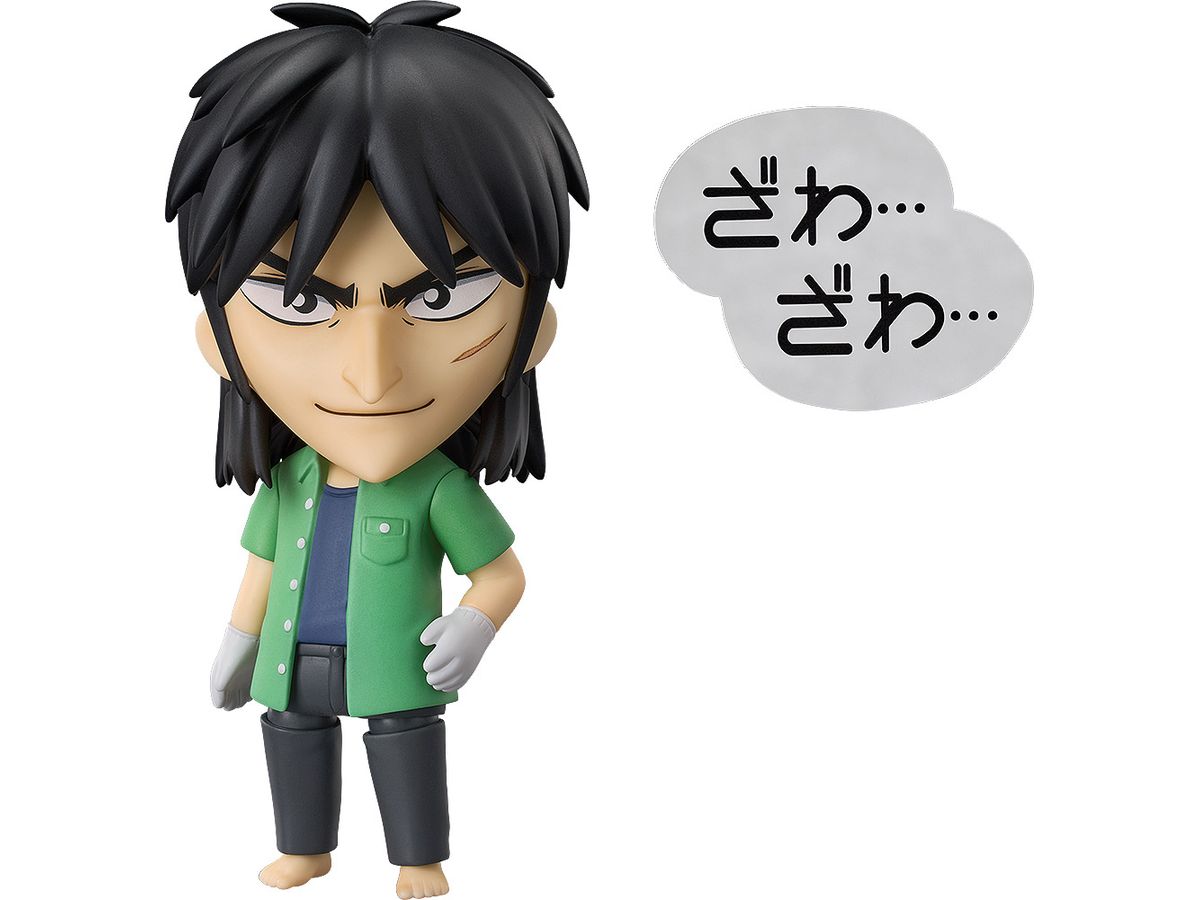 ねんどろいど 伊藤カイジ (賭博黙示録カイジ)