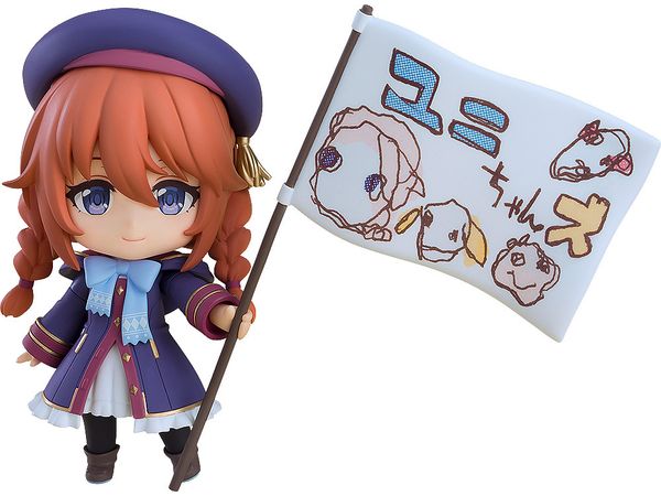 ねんどろいど ユニ (プリンセスコネクト!Re:Dive)