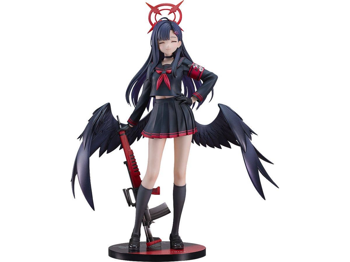 Amazon | ねんどろいど ブルーアーカイブ Blue Archive 黒見