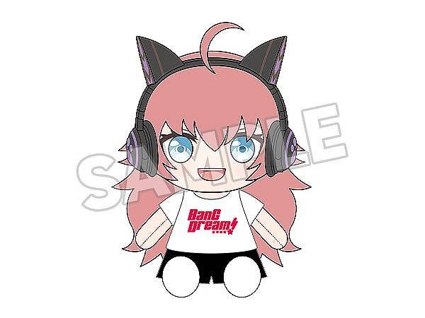 BanG Dream! おきがえぬいぐるみ RAISE A SUILEN チュチュ