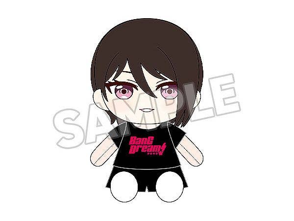 BanG Dream! おきがえぬいぐるみ Morfonica 八潮 瑠唯
