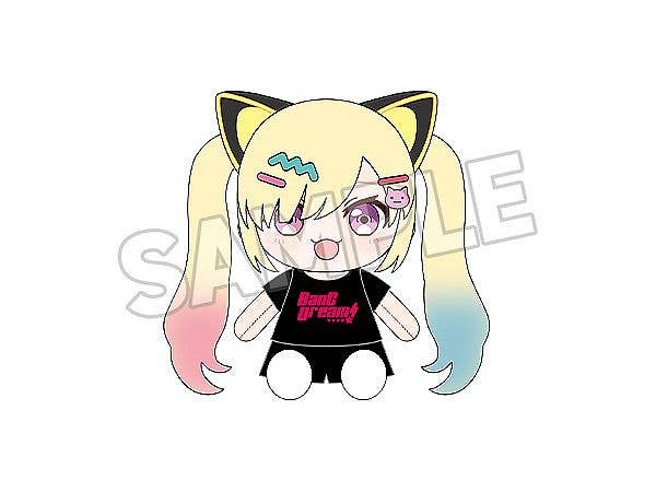 BanG Dream! おきがえぬいぐるみ 夢限大みゅーたいぷ 仲町 あられ