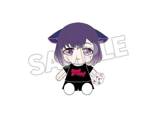 BanG Dream! おきがえぬいぐるみ 夢限大みゅーたいぷ 藤 都子