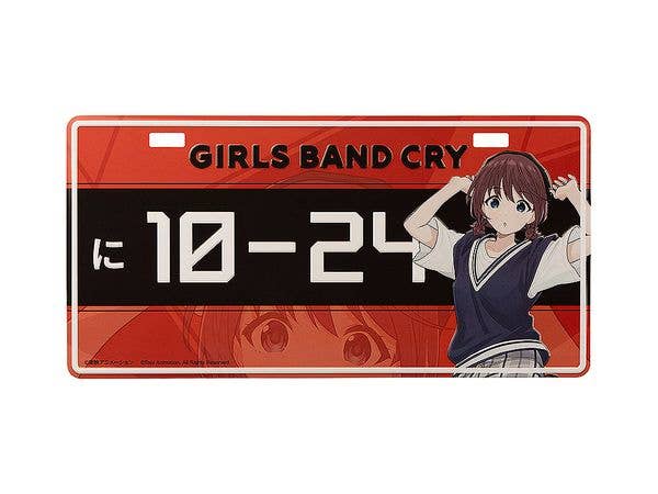 GIRLS BAND CRY ナンバープレート風プレート 井芹 仁菜