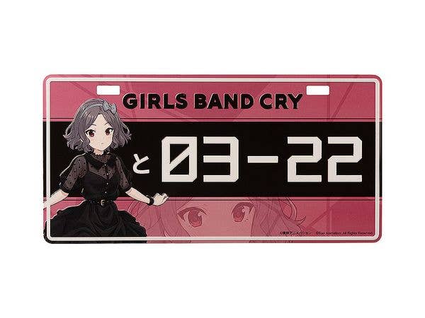 GIRLS BAND CRY ナンバープレート風プレート 海老塚 智