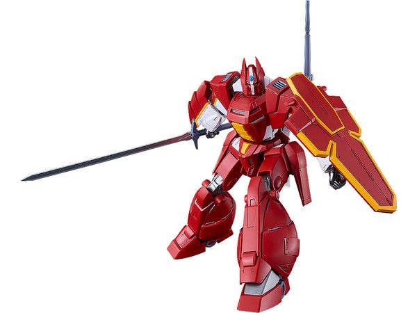 MODEROID ガリアン重装改 (機甲界ガリアン) (再販)