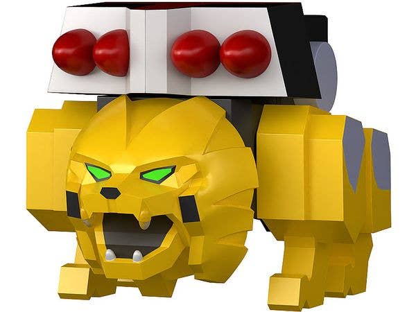 BRICKROID ガ・オーン(アニマルモード) (伝説の勇者ダ・ガーン)