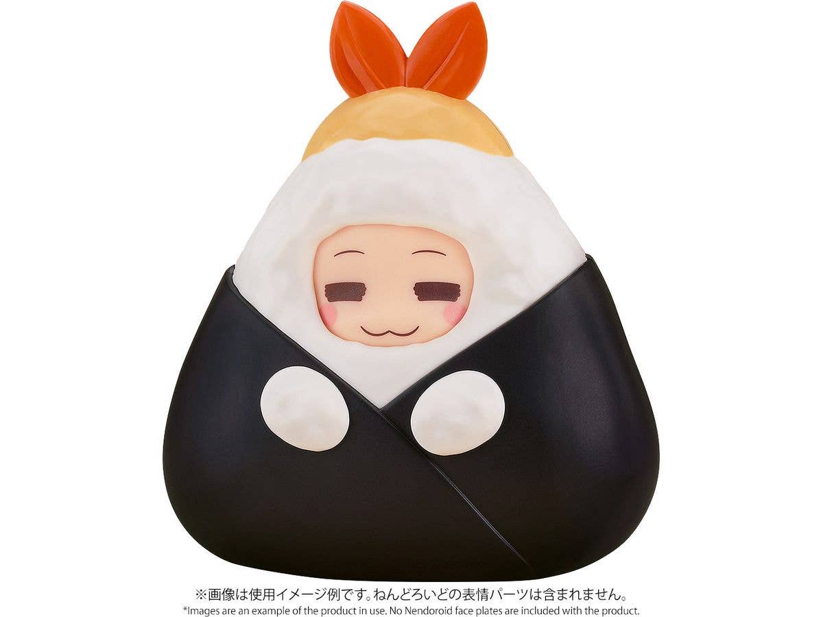 ねんどろいどもあ きぐるみフェイスパーツケース(天むす)