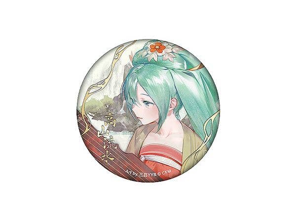 初音ミク 缶バッジ 高山流水 Ver.