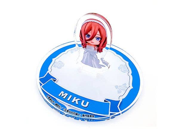 ねんどろいどぷらす五等分の花嫁 ねんどろいどぷらす カプセルスタンド 中野三玖