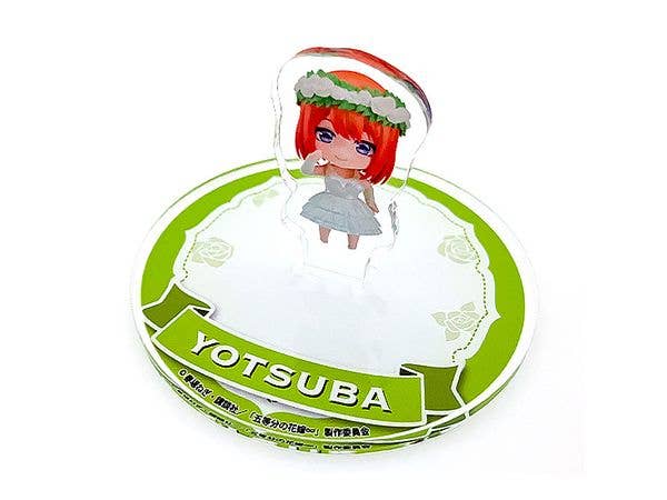 ねんどろいどぷらす五等分の花嫁 ねんどろいどぷらす カプセルスタンド 中野四葉