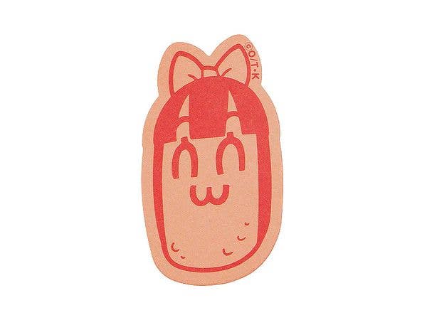 ポプテピピック コンビニシリーズ ポテトチップスメモ書き ピピ美