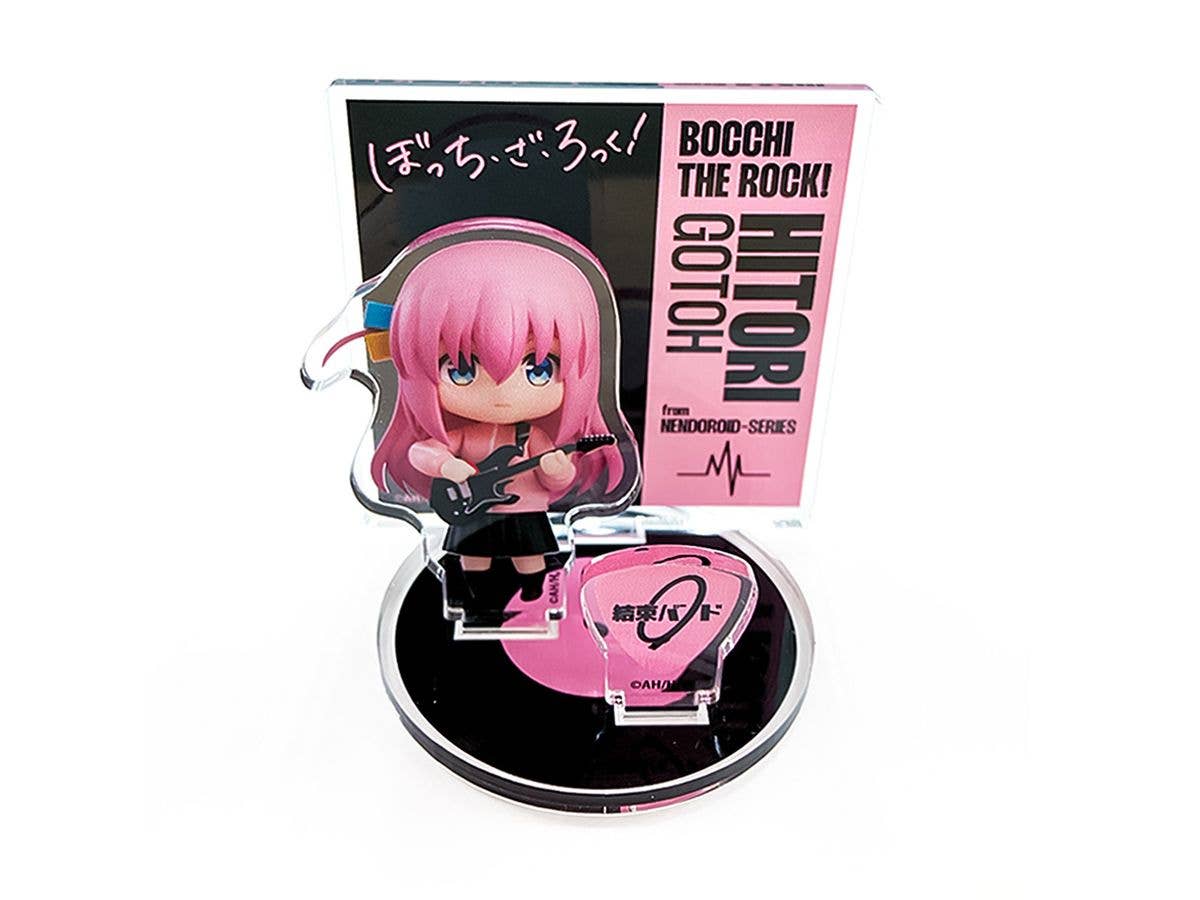 ぼっち・ざ・ろっく! ねんどろいどぷらす アクリルスタンド 後藤ひとり