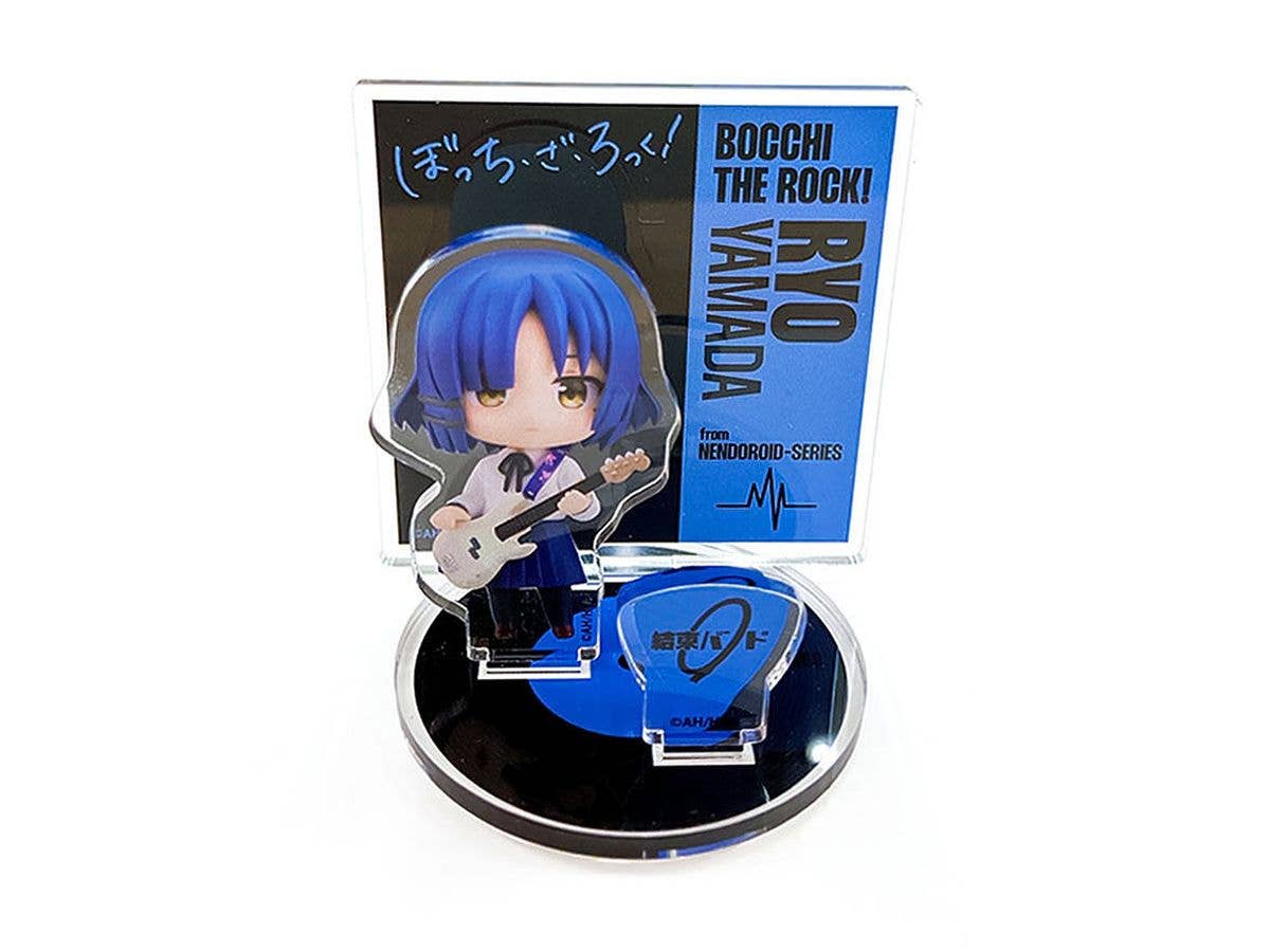 ぼっち・ざ・ろっく! ねんどろいどぷらす アクリルスタンド 山田リョウ