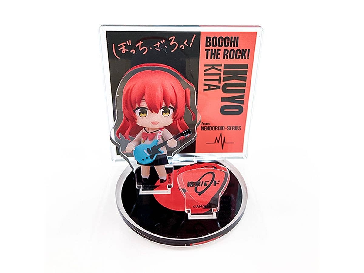ぼっち・ざ・ろっく! ねんどろいどぷらす アクリルスタンド 喜多郁代