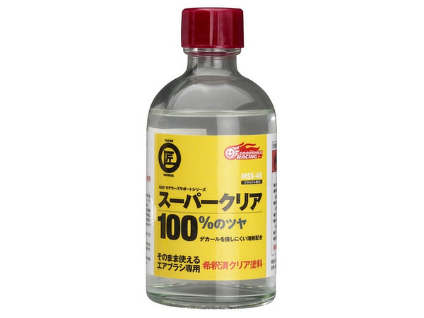 MSS-45 スーパークリア 100 (100ml)