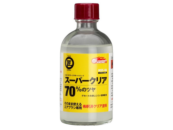 MSS-46 スーパークリア 70 (100ml)