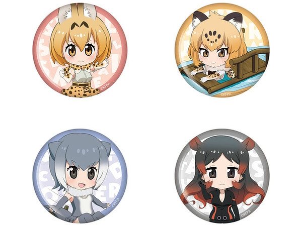 けものフレンズ ねんどろいどぷらす 缶バッジセット さばんな&じゃんぐる