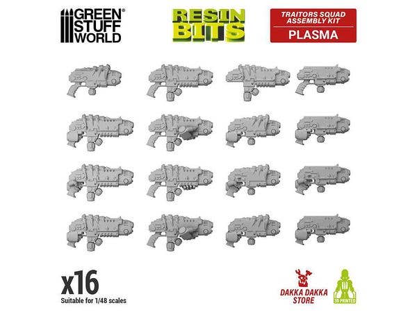 1/48 DakkaDakka トレイターズスクワッド カオス・メルトガン (12個入り)