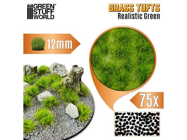 草むら 12 mm - リアリスティックグリーン