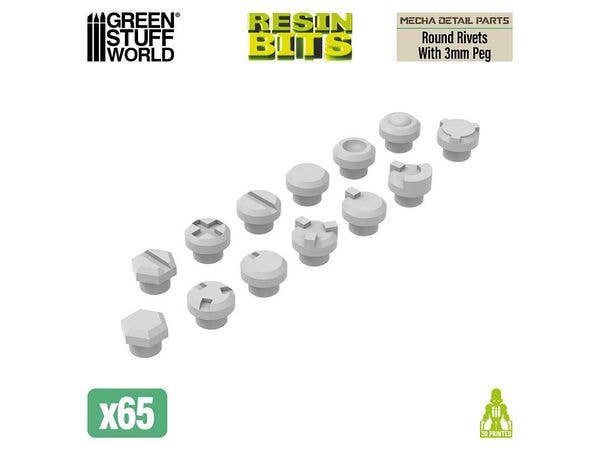 メカディテールパーツ - 丸型リベット(65個入)