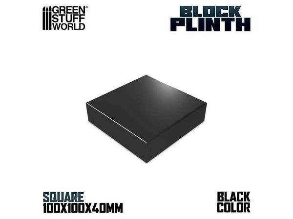 正方形ブロック台座10x10 cm ブラック