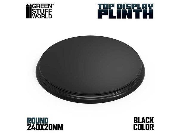 円形ディスプレイ台座 直径24cm ブラック