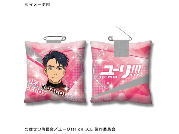 ユーリ!!! on ICE クッションバッジ ジャン・ジャック・ルロワ