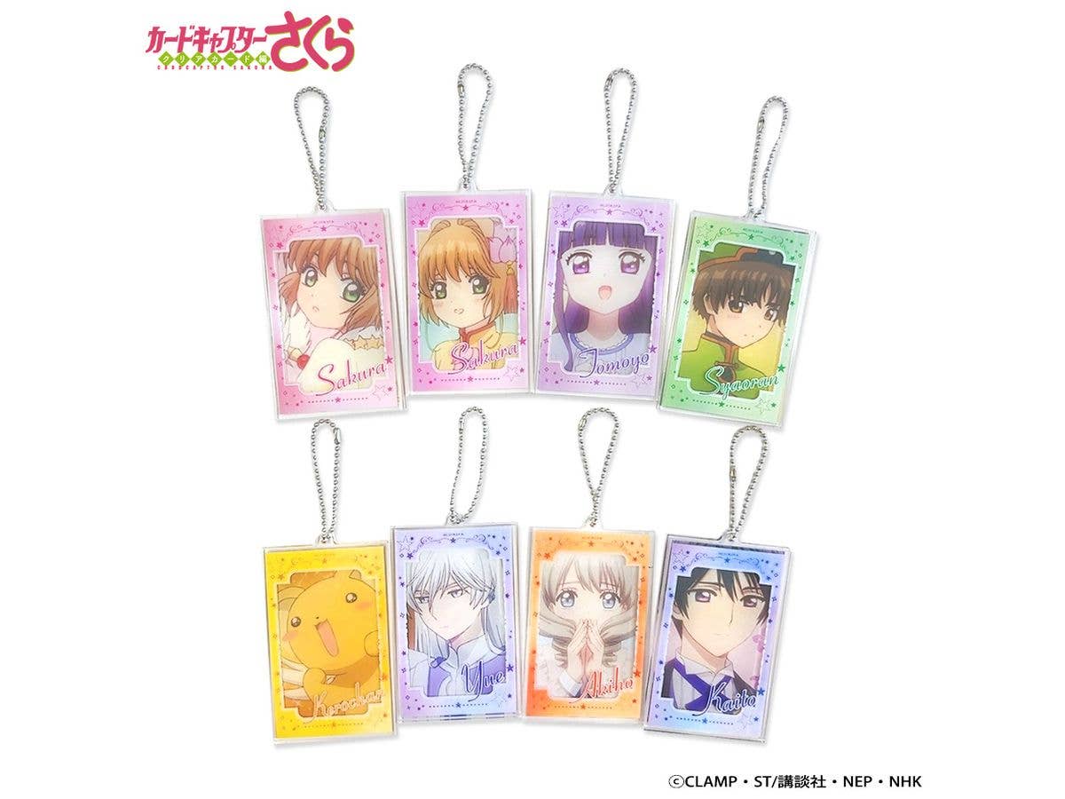 カードキャプターさくら クリアカード編:  1Box 8pcsトレーディングレイヤーアクリルキーホルダー