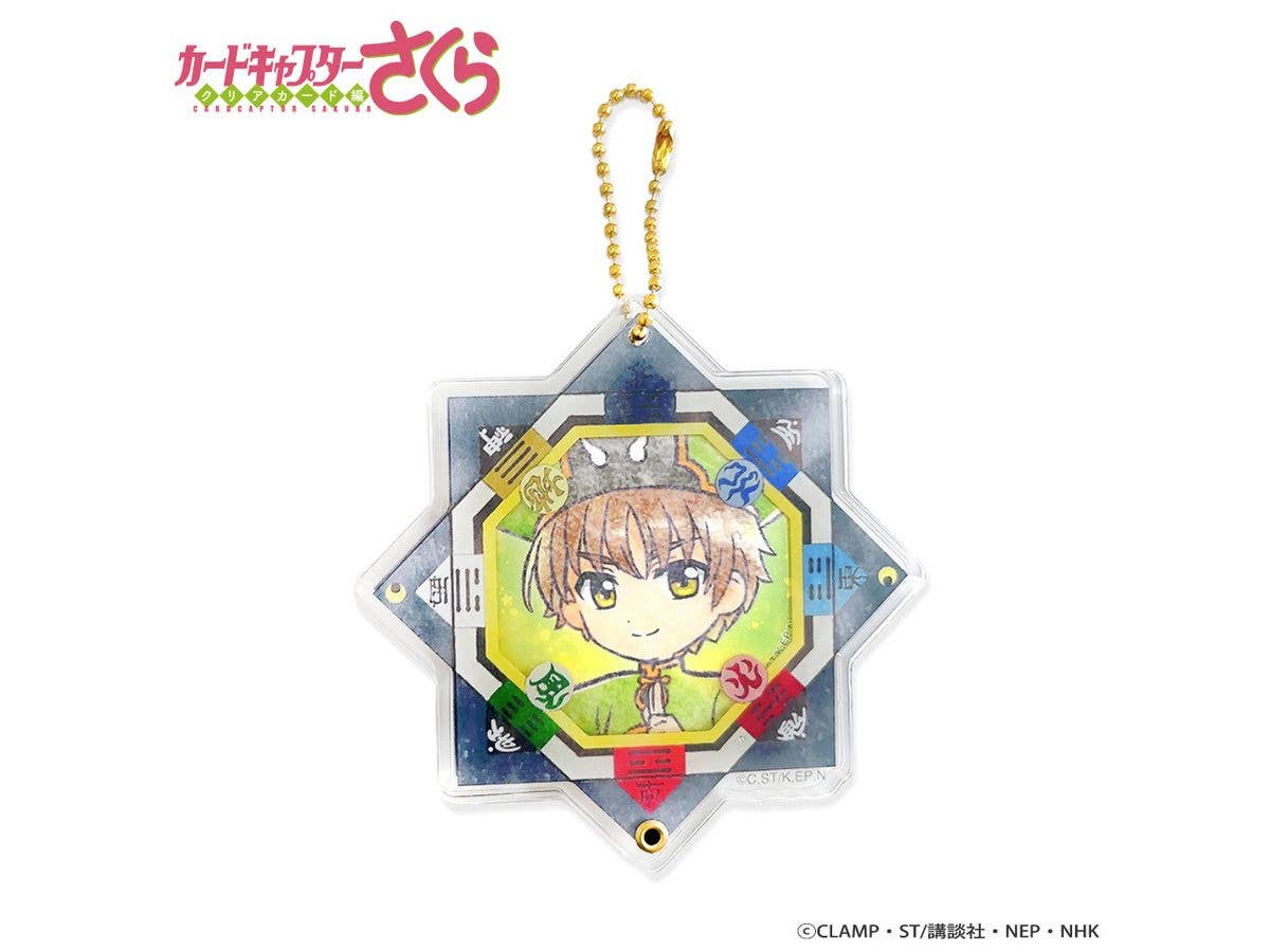 アニメ カードキャプターさくら クリアカード編: アクリルフレーム & 缶バッジセット / 小狼